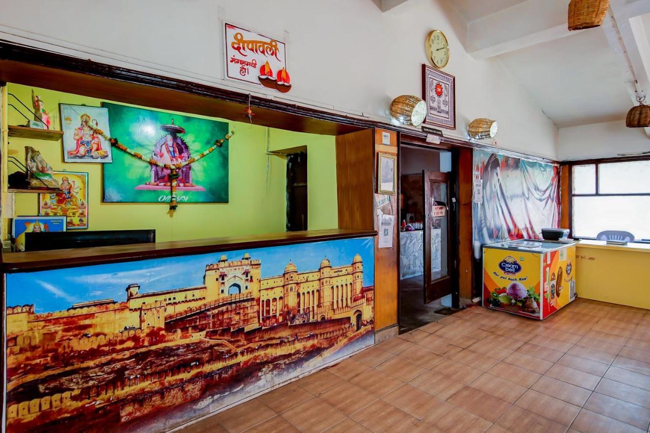 Oyo 71230 Hotel Abhimanyu Limited Chhindwāra エクステリア 写真