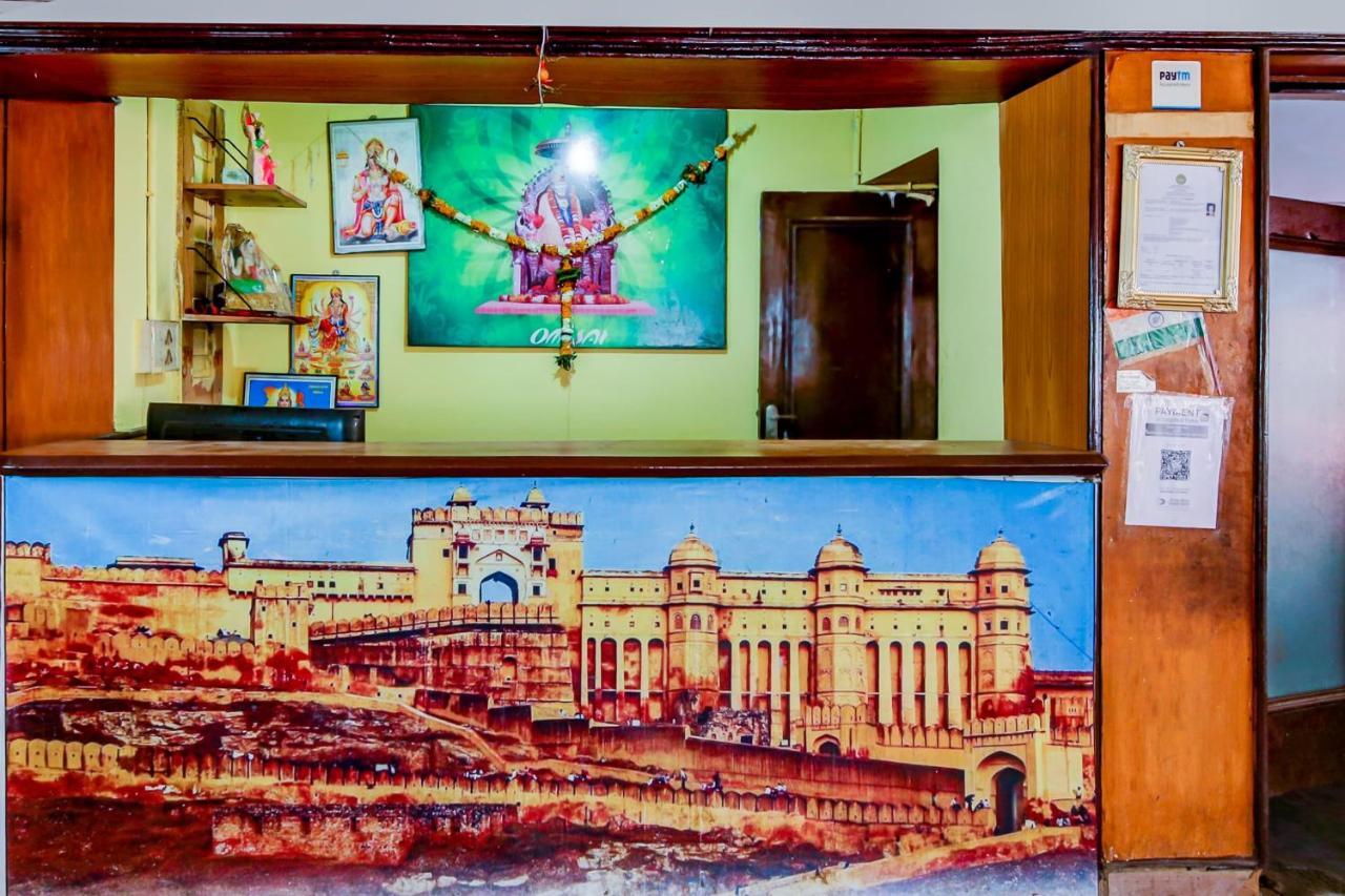 Oyo 71230 Hotel Abhimanyu Limited Chhindwāra エクステリア 写真