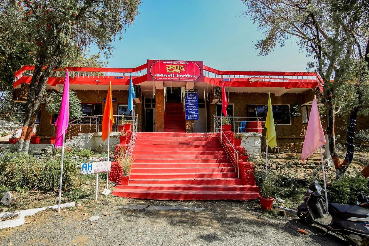Oyo 71230 Hotel Abhimanyu Limited Chhindwāra エクステリア 写真